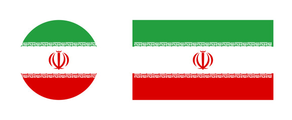 Fototapeta premium Flag of Iran