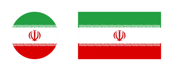 Tuinposter Flag of Iran © ValGraphic