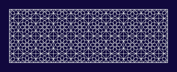 Arabesque decoration vector illustration. Arabic template ornament. Ramadan Karrem, Eid Mubarak greeting card design element. Decorative islamic border pattern. Luxury tradition eastern motif.