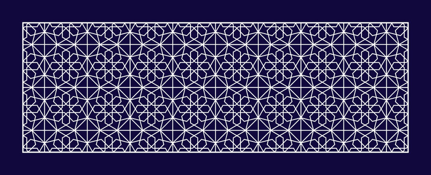 Arabesque decoration vector illustration. Arabic template ornament. Ramadan Karrem, Eid Mubarak greeting card design element. Decorative islamic border pattern. Luxury tradition eastern motif.