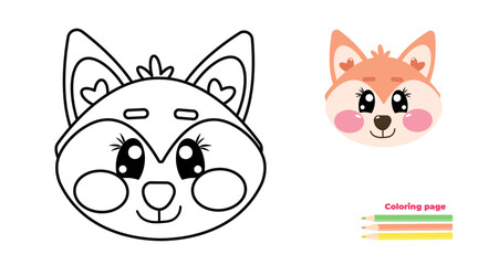 Cute outline fox face, head. Coloring page illustration for kids. Fox animal in line drawing