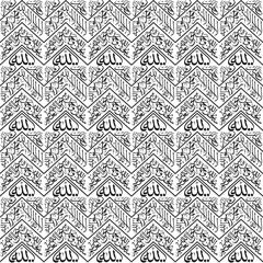 Kiswah cloth motif of the Holy Kaaba in black and white