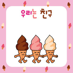 Ice cream character border background illustration