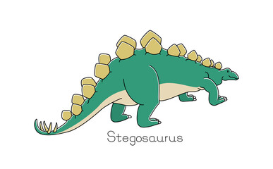 かわいい恐竜ステゴザウルス　横向き（カラー） © balu