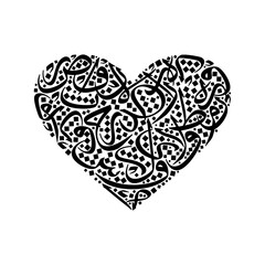 art of arabic letters in heart shape in black and white
