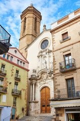 Picturesque city center of La Bisbal. Baix Emporda, Catalonia. Spain