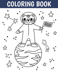 Cute tiger in open space coloring page. Animal astronaut in space suits. Printable worksheet with solution for school and preschool. Vector cartoon illustration.