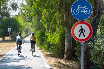 Cyclists Advancing on the Bicycle Path in the Park Photo, İzmir Turkiye (Turkey)