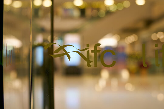 HONG KONG, CHINA - DECEMBER 05, 2023: close up shot of ifc sign as seen in Hong Kong.