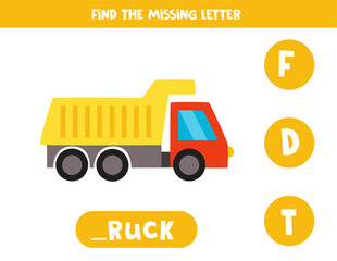 Find missing letter with cartoon toy truck. Spelling worksheet.
