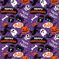 Halloween seamless pattern - creepy pumpkin lanterns with scary faces, traditional holiday halloween symbols ,seamless texture