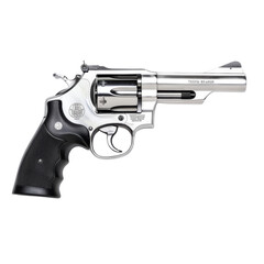 Shiny Silver Revolver with Wooden Grip, Symbolizing Law Enforcement and Personal Protection.