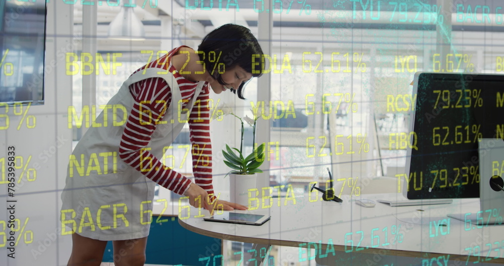 Poster composite of financial data processing over businesswoman using computer in office