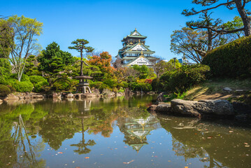 Japanese garden of Osaka Castle at osaka city in japan