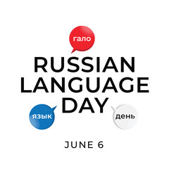 vector graphic of Russian Language Day ideal for Russian Language Day celebration.