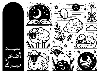 Translation Eid Adha mubarak in Arabic language Black and white greeting card design eid pattern sheep lamp doodle art