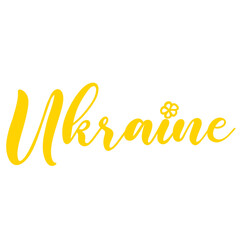 Ukraine Calligraphy Lettering
