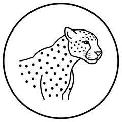 Stunning Cheetah Icon Circle Logo Vectors for Your Brand