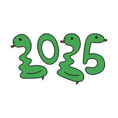 2025年の蛇の文字イラスト