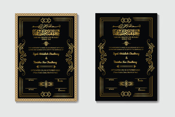 Islamic Marriage or Nikkah Certificate Design with Golden and Black color 