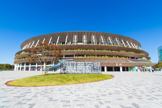 Shinjuku, Tokyo, Japan: Japan National Stadium: Japan National Stadium, &ldquo;New National Stadium&rdquo; is a multi-purpose stadium designed by architect Kengo Kuma.