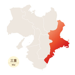三重県の明るく美しい地図、近畿地方の中の三重県