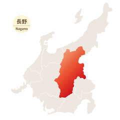 長野県の明るく美しい地図、中部地方の中の長野県