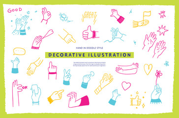 A set of simple doodle hand-drawn decorative illustrations. A various of hand gesture and fingers with herat, comment, star, flower