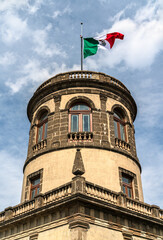 Fototapeta na wymiar Caballero Alto Tower at Chapultepec Castle in Mexico City, Mexico
