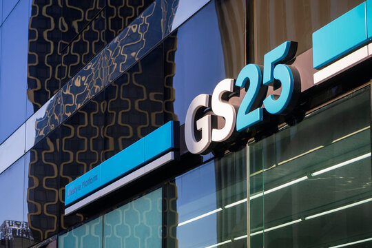 Gs25 Background Gs25 Images – Browse 79 Stock Photos, Vectors, and Video | Adobe Stock