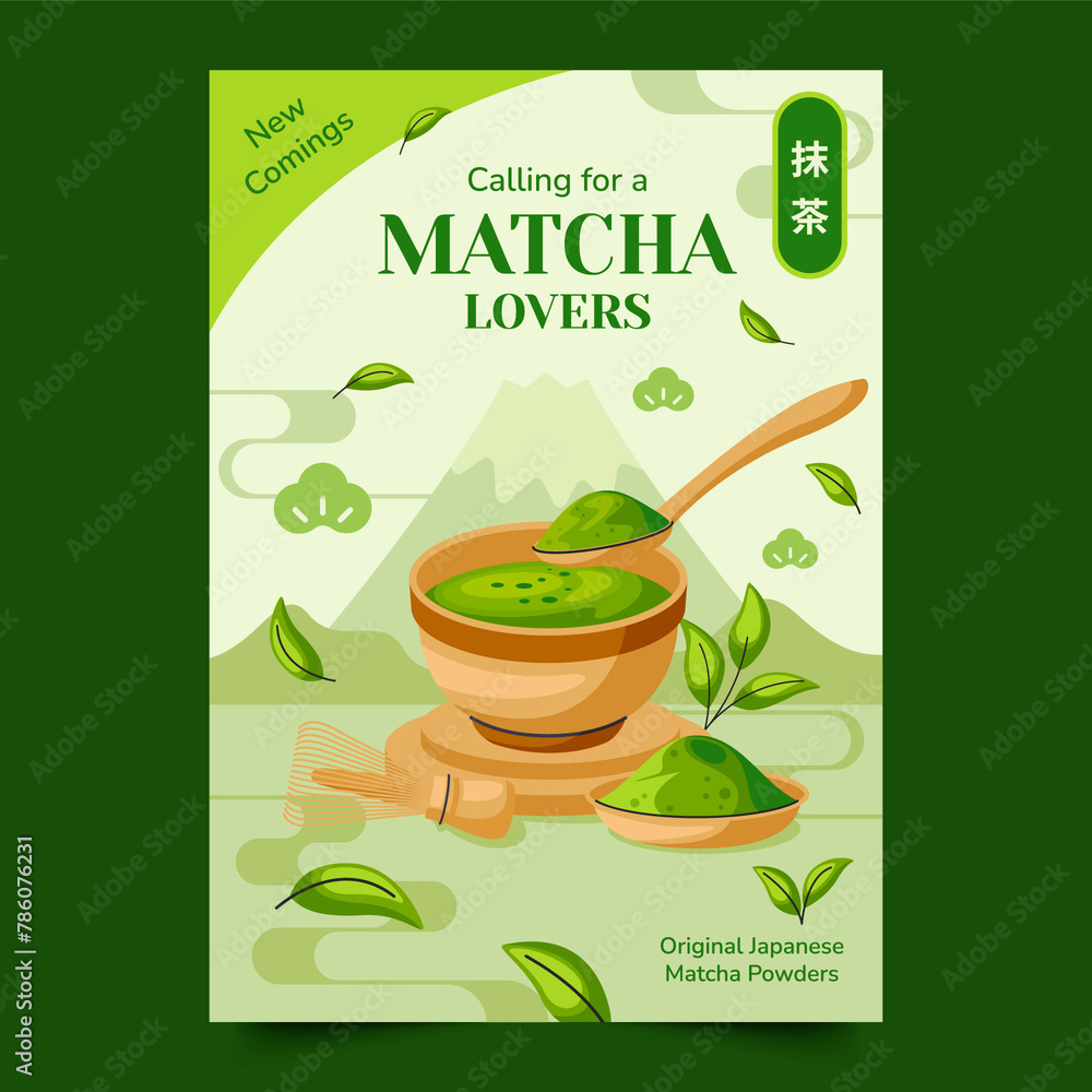 Sticker Matcha tea poster in flat design