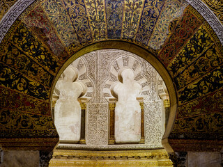 Détails du mirhab de la mosquée cathédrale de Cordoue