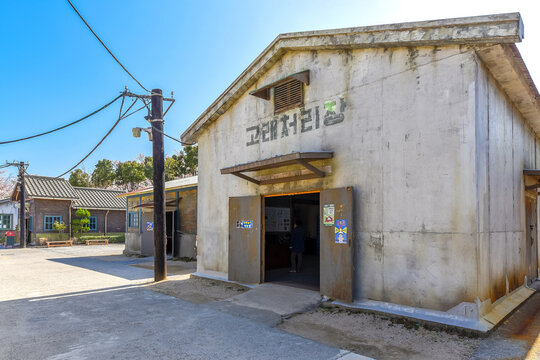 2022. 4. 8. 대한민국 울산광역시 남구에서 촬영, 고래처리장, 장생포고래문화마을에 위치-Whale Processing Plant, Located in Jangsaengpo Whale Culture Village, Ulsan