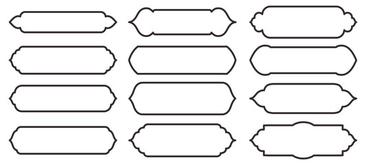 Islam traditional windows or doors horizontal shape collection for borders or separator design. Set of outline Mosque muslim frame