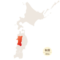 秋田県の明るく美しい地図、北海道・東北地方の中の秋田県