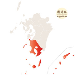 鹿児島県の明るく美しい地図、九州地方の中の鹿児島県、離島を含む