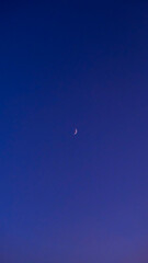 달, moon