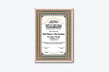 Nikkah Islamic Marriage Certificate or Digital Marriage Certificate or Wedding Souvenir or Wedding Anniversary
