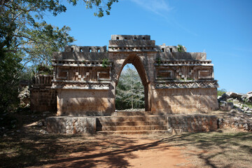 Mexico ruins of the Mayan city of Kabah