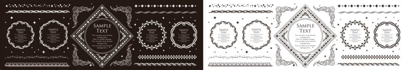 ビンテージフレームセット