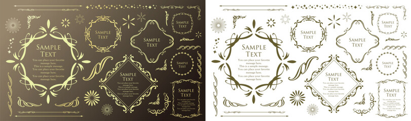 ビンテージフレームセット