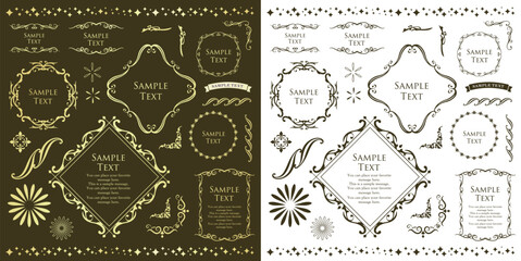 ビンテージフレームセット