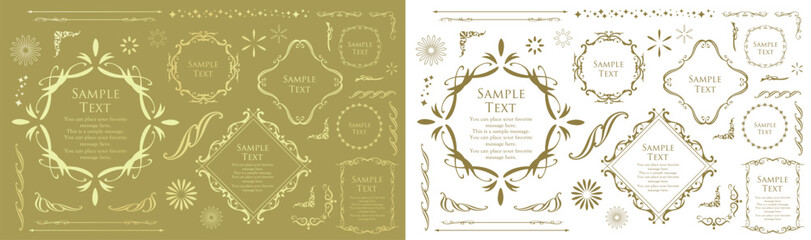 ビンテージフレームセット