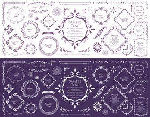 ビンテージフレームセット