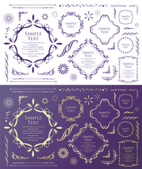 ビンテージフレームセット