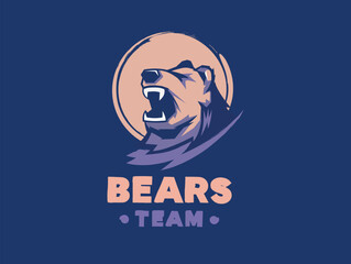 Angry Bear Logo Mascot Template Vector Icon Stock Vector, vector and illustration,