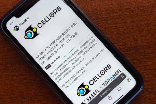 Vancouver, CANADA - Apr 16 2024 : A blog post &ldquo;VARREL and TOPANGA Agree to Business Integration, Launching as &ldquo;CELLORB Corporation&rdquo; Starting April 8, 2024&rdquo; seen in Cellorb website on an iPhone screen.