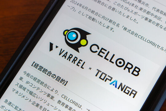 Vancouver, CANADA - Apr 16 2024 : A blog post &ldquo;VARREL and TOPANGA Agree to Business Integration, Launching as &ldquo;CELLORB Corporation&rdquo; Starting April 8, 2024&rdquo; seen in Cellorb website on an iPhone screen.