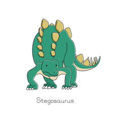 かわいい恐竜ステゴザウルス　正面（カラー）