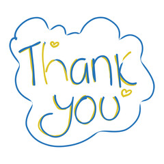 Thank you writing design. Suitable for greeting cards, invitations and advertising video elements